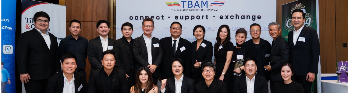 directorySearchBanner